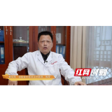 春菜怎么吃？老中医建议注意这几点