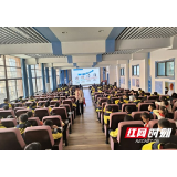 岳阳县开展全国近视防控宣传教育月活动