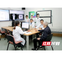 “免费挂号+超时长看诊” 湖南省肿瘤医院教学门诊上线