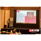 岳阳医生在国际会议发表最新临床科研论文并作交流发言