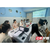 湘潭市第一人民医院：手绘我心 “画”解心情