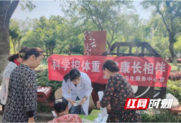 岳阳：南湖新区卫健系统开展“世界家庭医生日”公众宣传活动