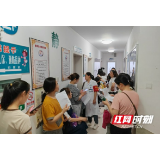 岳阳楼区洛王街道社区卫生服务中心开展妇科普查及“两癌”筛查活动