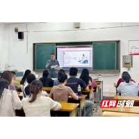 晚上组个“养生局”？ 宁乡市人民医院中医养生课堂走进“青年夜校”