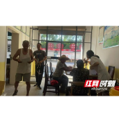 郴州市苏仙区卜里坪街道：关爱退役军人 免费体检暖人心