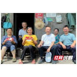 张家界锦洲中医院看望慰问大山深处重症病人