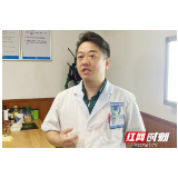 身体若出现这4种症状表现 需警惕是胆囊结石“找上门”