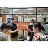 共促全民健身 桔子洲三真社区卫生服务中心医体融合项目正式启动