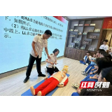 雅礼中学：体验中医文化 守护生命安全