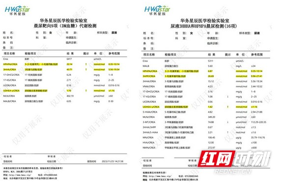 图片8.wm.jpg