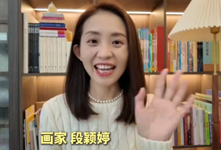 麓山有客来⑰丨第四届岳麓书会，跟随段颖婷去“逗逗镇”成语闯关