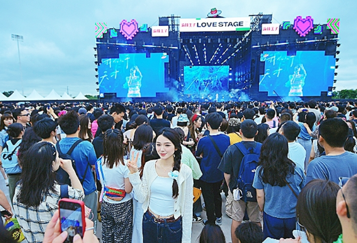 组图｜长沙草莓音乐节：青年乐迷，青春正当时
