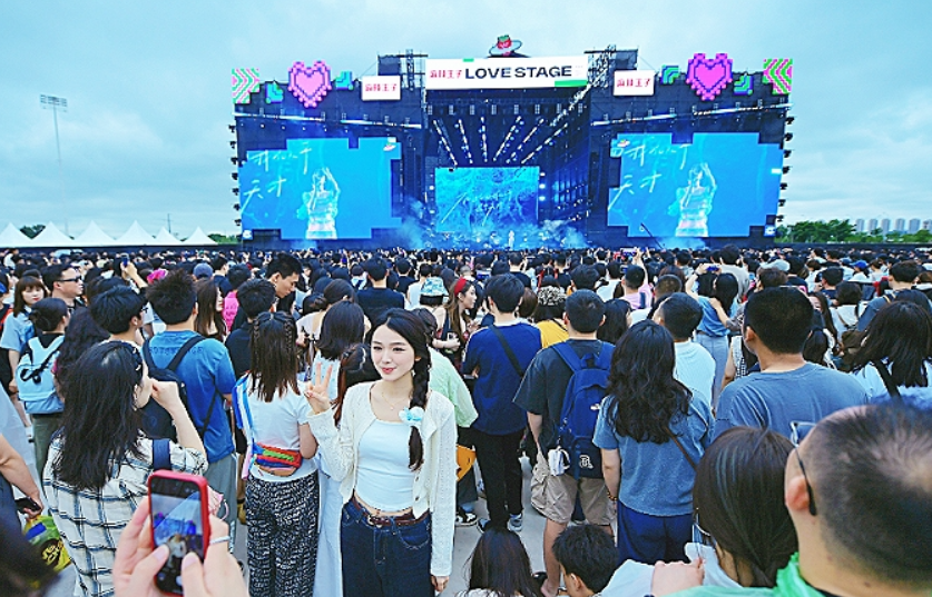 组图｜长沙草莓音乐节：青年乐迷，青春正当时