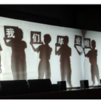 博才小学举办2025届毕业典礼 香樟树下话别离