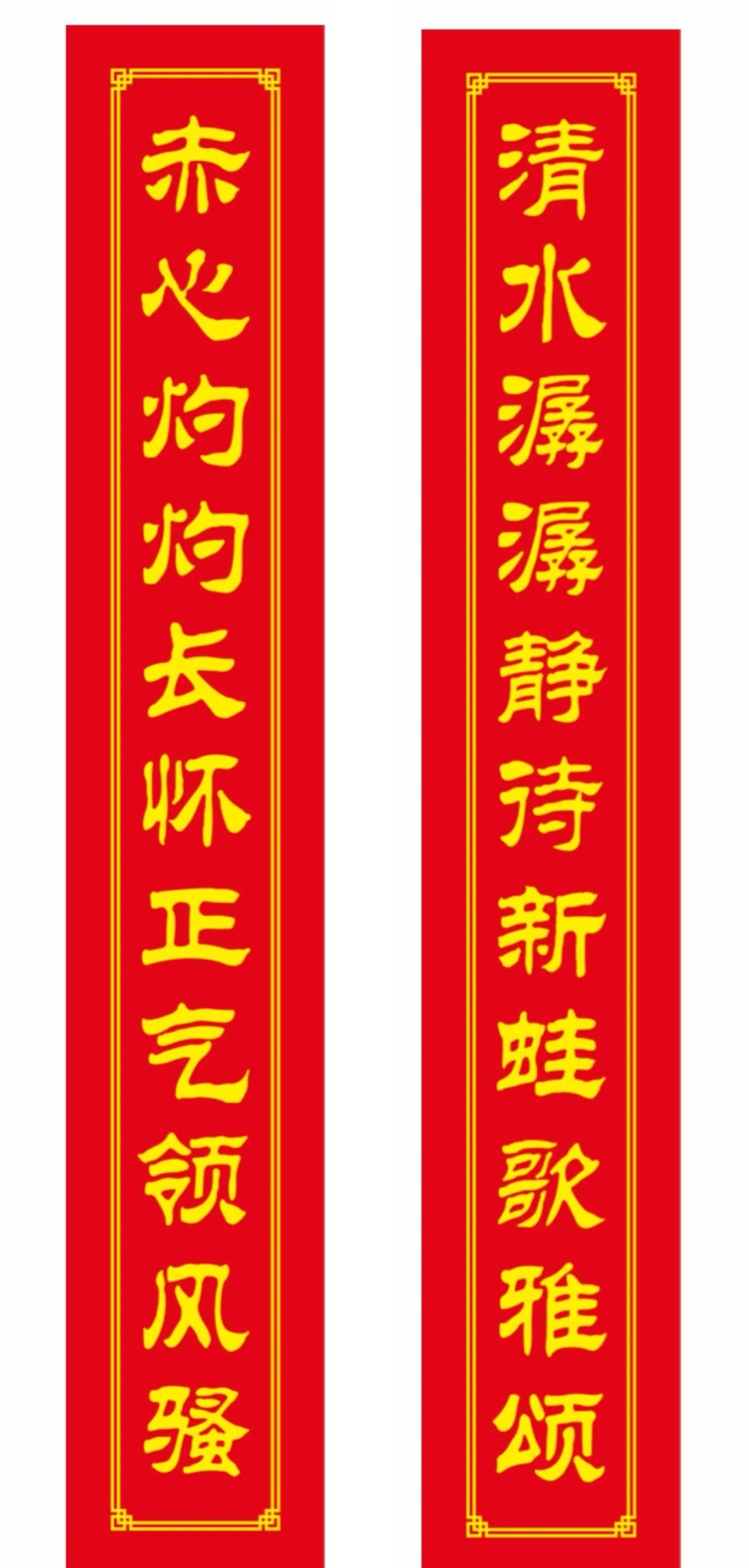 微信图片_20250604212854.jpg