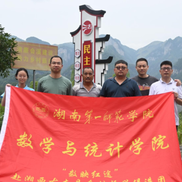 合拍的00后·三下乡 | 护青山传文脉 看会溪村绘就“双轨”振兴新画卷