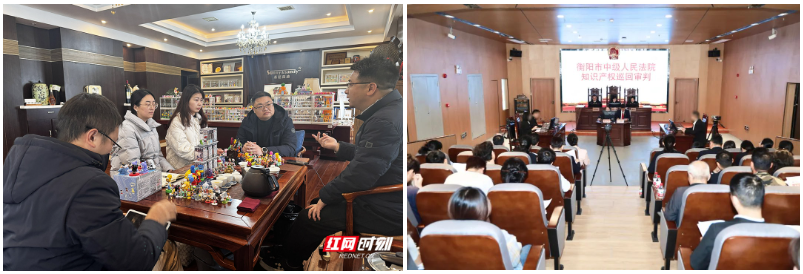 湘潭衡阳.png 湘潭衡阳.png