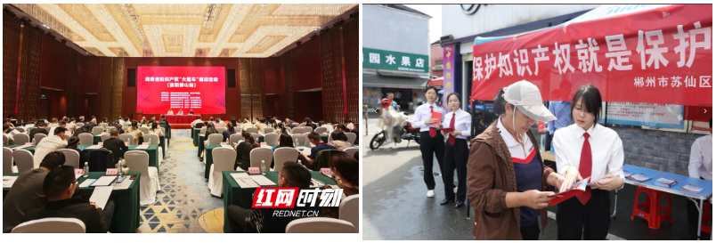 益阳.png 益阳.png