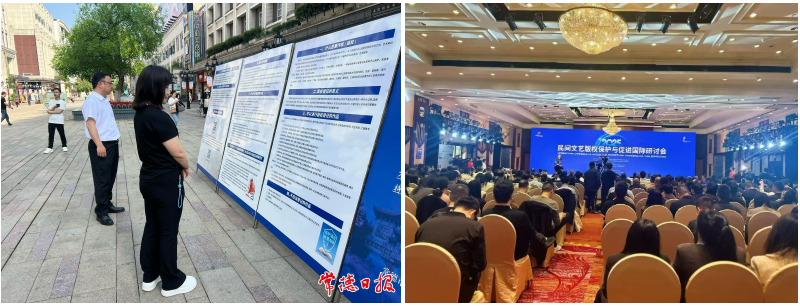 常德.png 常德.png