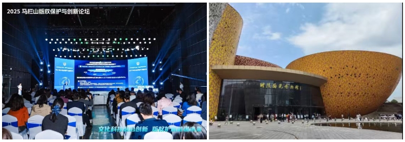 长沙株洲.png 长沙株洲.png