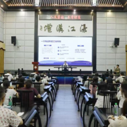 渌江讲坛｜知识产权如何为企业“出海”护航？专家为醴陵企业开出风险防控“良方”