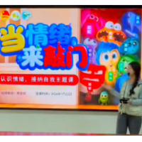 合拍的00后｜“青穗暖心”，让心理微光守护童心