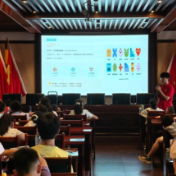湖南工商大学：“情绪盲盒”让留守孩子说出心里悄悄话