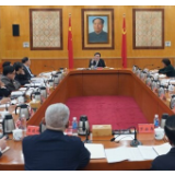 杜家毫：科学谋划我省“十四五”规划和二〇三五年远景目标
