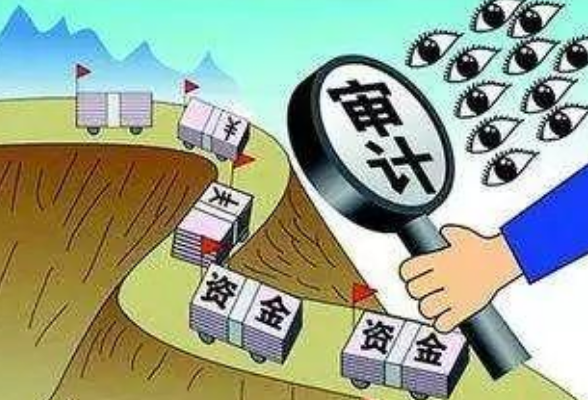 2019年度湖南审计整改报告公布：确认收入并缴库22.51亿元