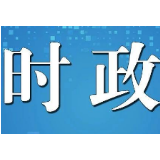 “加快培育数据要素市场”将为我们带来什么？