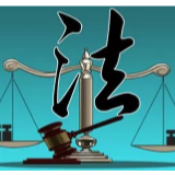 红色文学作品遭遇“沉默改编” 湖南省作协副主席依法维权