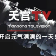 浴帽也可用来洗头？看中国航天员在太空如何洗头刷牙