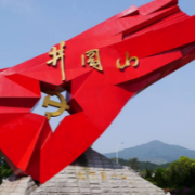 中非经贸博览会丨跨洲交友，这个省份很能“赣”
