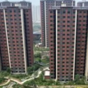 速看！湖南省直公积金下调首套房贷款利率0.15个百分点