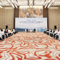 毛伟明徐乐江与2023全国民营企业科技创新与标准创新大会嘉宾代表齐聚一堂