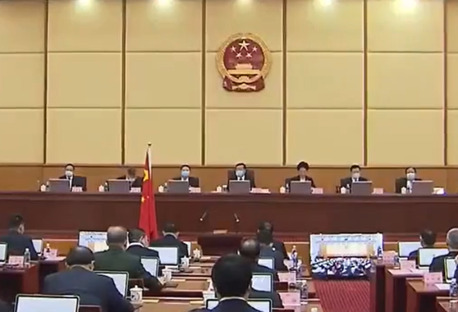 湖南省十四届人大常委会举行第一次会议 张庆伟出席第二次全体会议