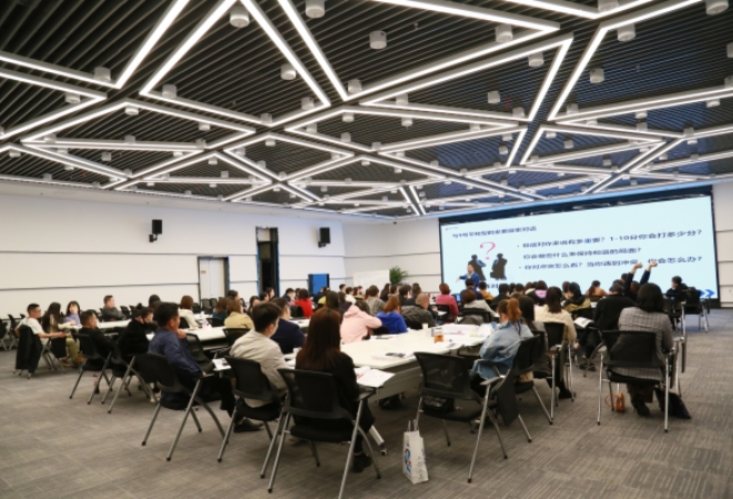 长沙城发集团携手英维创新举办青年学堂 为企业高质量发展蓄势赋能