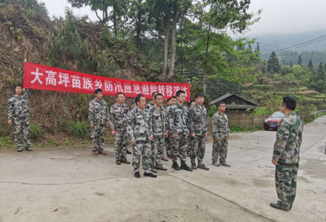 通道县大高坪：打造民兵新风貌，亮出民兵精气神
