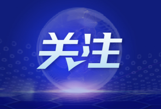 湖南信息学院梁奕炜：视觉传达专业的创意新星
