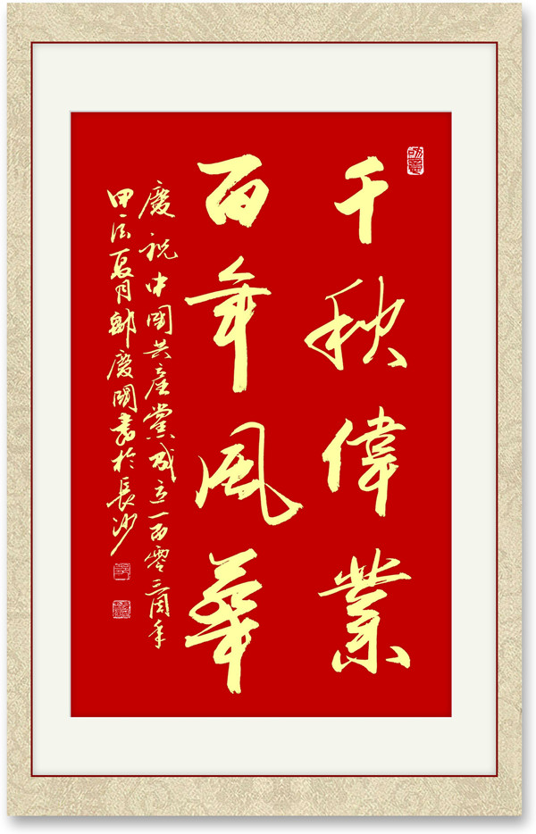 微信图片_20240615223255.jpg
