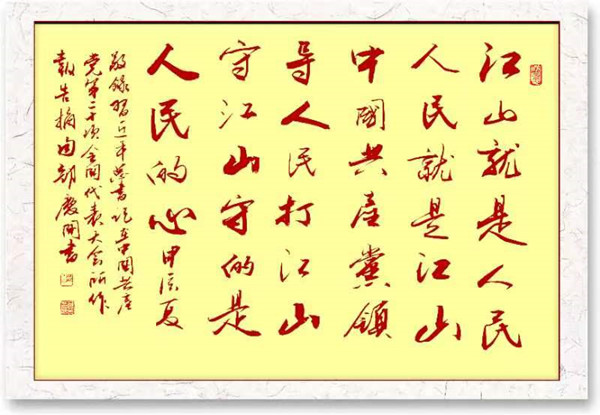 微信图片_20240615175417.jpg