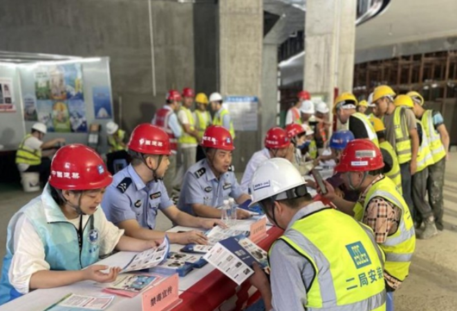 安全生产月丨合力保障安全环境 关爱农民工群体