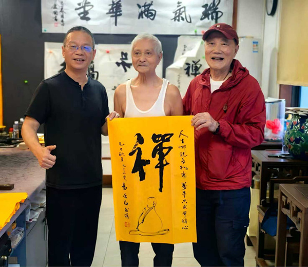 微信图片_20251018132337_99_293.jpg