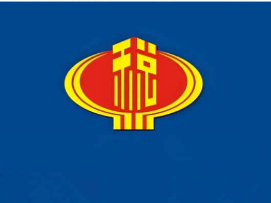 “非接触式”服务再升级 办税体验更轻松}