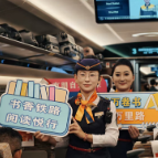 发现最美铁路丨铁龙载书香润人心