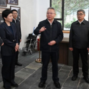 沈晓明调研常德市经济社会发展情况