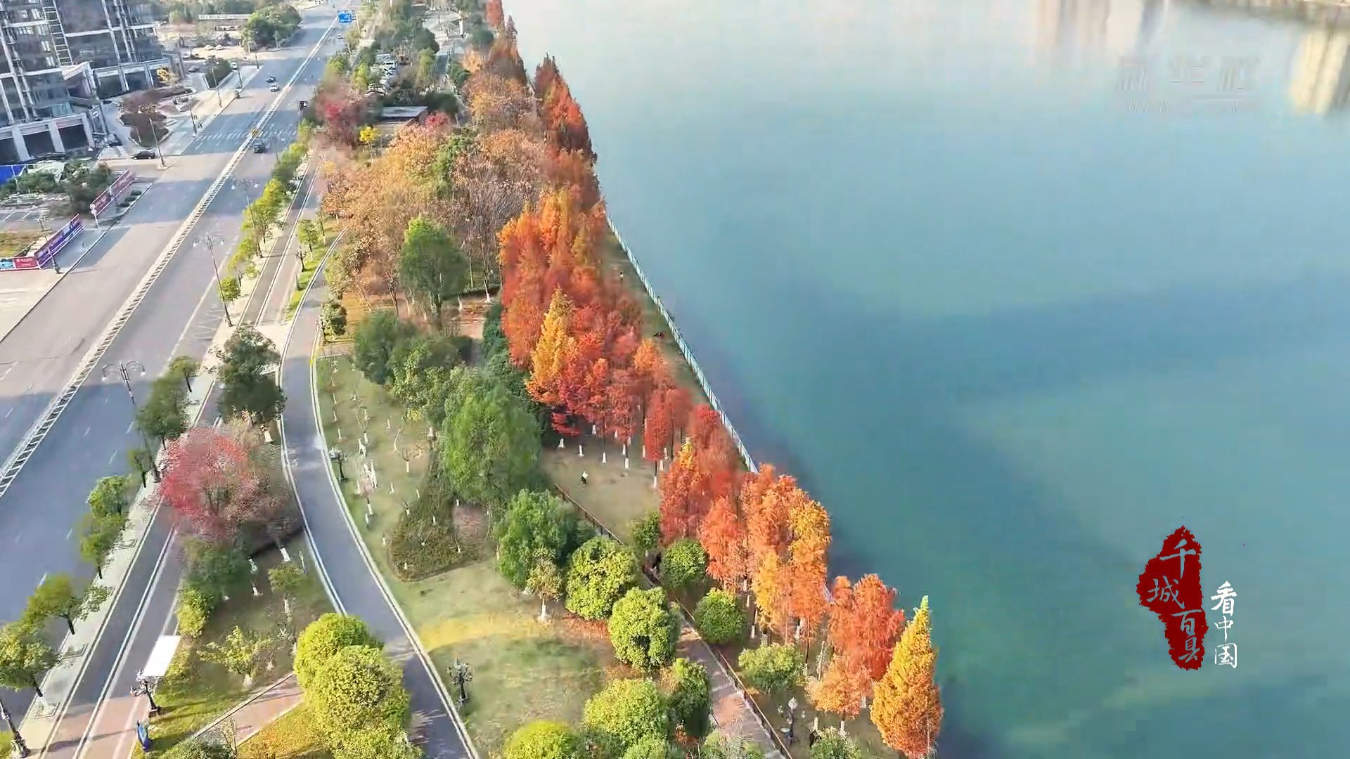 冷水滩:色彩斑斓 冬景如画