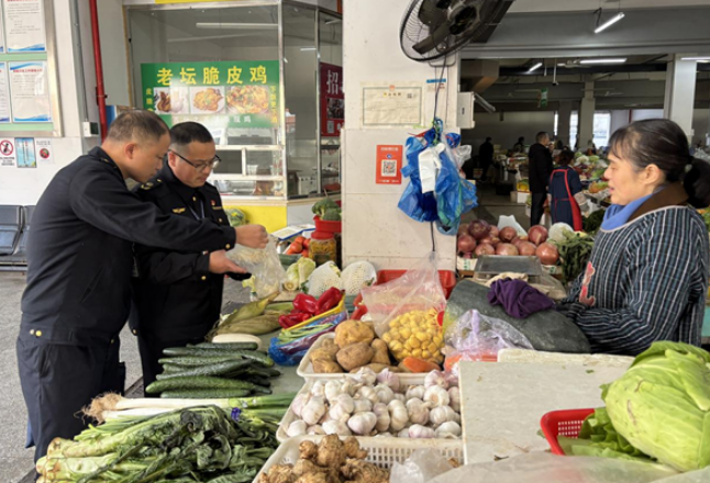 非凡“十四五” 湘乡新答卷丨织密监管网 守护“菜篮子”