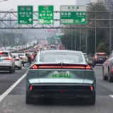 适配L2—L4全级别!智驾车专属商业险要来了