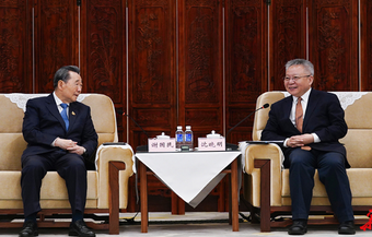 沈晓明会见泰国正大集团资深董事长谢国民一行